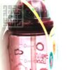 بی بی لند کد 480 داروچی قمقمه (2)