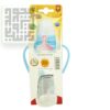 شیشه شیر کد 248 بی بی لند داروچی (1)