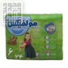 مولفیکس اقتصادی داروچی (5)
