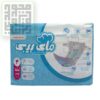 وشک-سایز-4-مای-بی-بی-سری-مهربان-داروچی