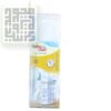 کد 462 پیرکس دهانه عریض ارتودنسی پیرکس شیشه ای بی بی لند داروچی (1)