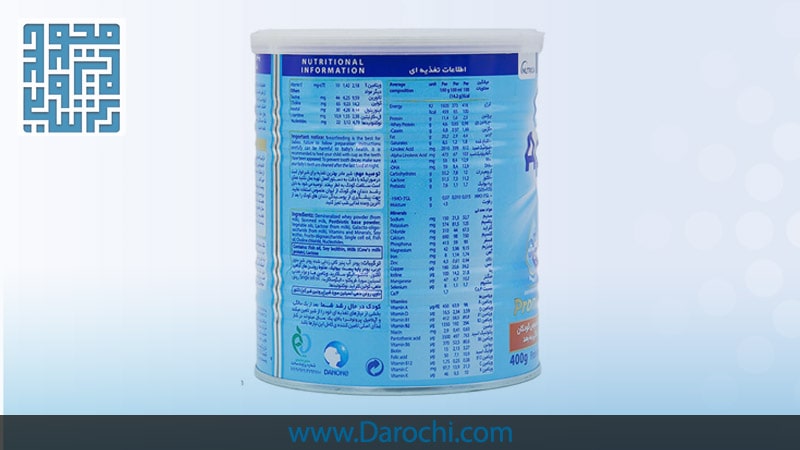 ترکیبات شیر خشک آپتامیل پرونوترا 3-داروچی (4)-min