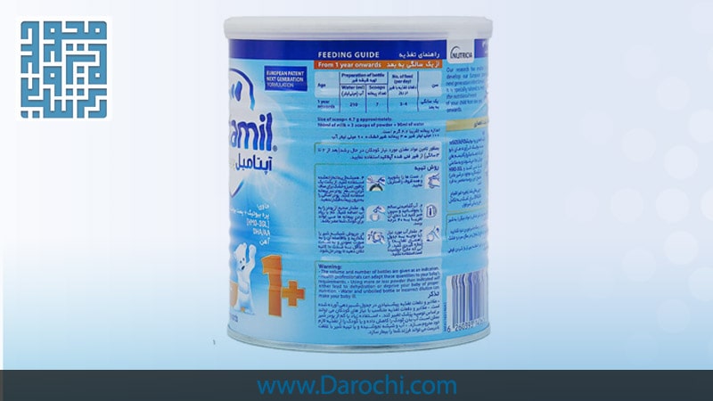 مشخصات شیر خشک آپتامیل پرونوترا 3-داروچی (3)-min