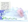 پستانک-وی-داروچی