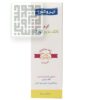 کرم-تالک-مایع-کودک-ایروکس1-داروچی