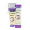 کرم-زینک-20-درصد-ایروکس-داروچی.