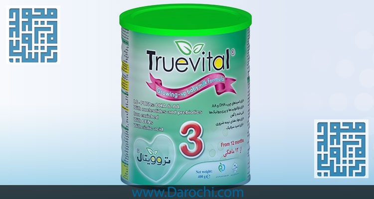 خرید شیر خشک تروویتال 3-داروخانه داروچی (3)