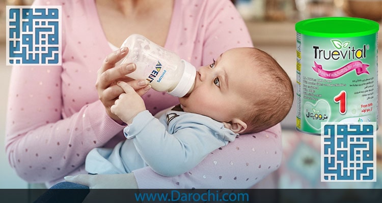 شیر خشک تروویتال 1 برای بدو تولد تا 6 ماهگی 400 گرمی-داروخانه داروچی (1)