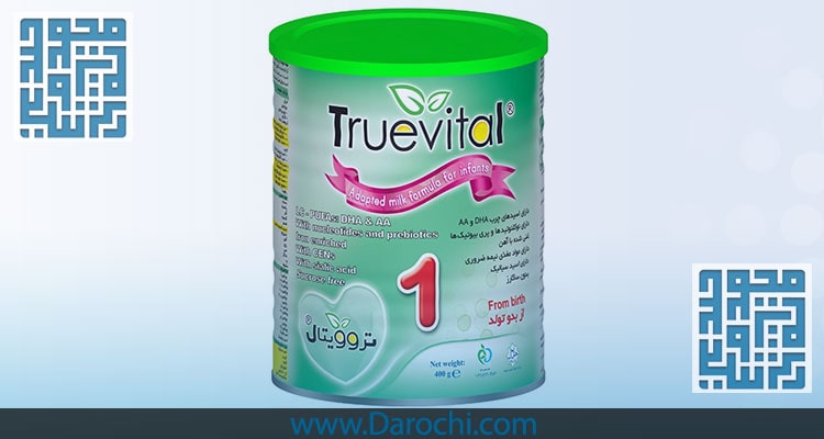خرید شیر خشک تروویتال 1 برای بدو تولد تا 6 ماهگی 400 گرمی-داروخانه داروچی (2)