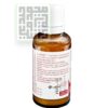 قطره-آهن-سان-اکتین-داروخانه-آنلاین-داروچی