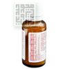قطره-آهن-سان-اکتین-داروخانه-آنلاین-داروچی