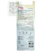 بی-بی-لند-سرلاک-خوری-کد-377-داروخانه-آنلاین-داروچی