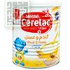 سرلاک-گندم-و-عسل-داروخانه-آنلاین-داروچی