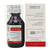 شربت-شراب-زبیب-نیاک-داروخانه-آنلاین-داروچی-(3)