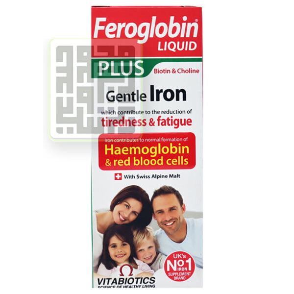 شربت-فروگلوبین-پلاس-ویتابیوتیکس-داروهانه-آنلاین-داروچی