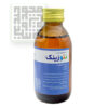 شربت-نئوزینک-داروخانه-آنلاین-داروچی