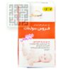 فروس-سولفات-قطره-امی-ویتال-داروخانه-آنلاین-داروچی-