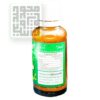 قطره-آدزوفر-داروخانه-آنلاین-داروچی