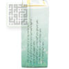 قطره-بیلی-ناستر-داروخانه-آنلاین-داروچی