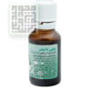 قطره-بیلی-ناستر-داروخانه-آنلاین-داروچی