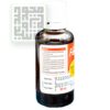 قطره-فروگلوبین-داروخانه-آنلاین-داروچی
