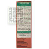 قطره-کیدزپلاس-ویتان-داروخانه-آنلاین-داروچی