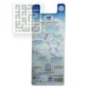 وی-کر-کد-208-پستانک-میوه-خوری-داروخانه-آنلاین-داروچی