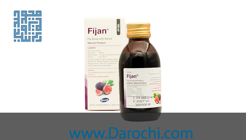 شربت ملین گیاهی فیژان رازک 120 میلی‌لیتری (1)