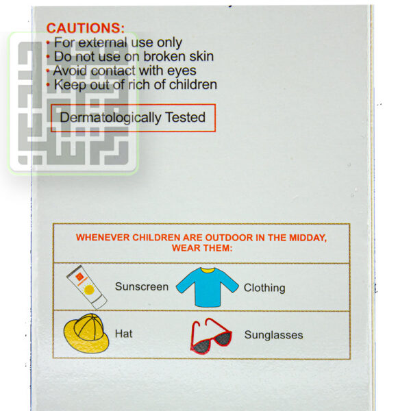 ضد-آفتاب-کودک-مای-داروخانه-آنلاین-داروچی