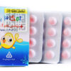 پرل امگا تری اطفال داروخانه آنلاین داروچی (1)