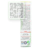 پس-از-نیش-افتربیت-دپی-داروخانه-آنلاین-داروچی