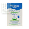 پن-مخصوص-کودک-هیدرودرم-صابون-داروخانه-آنلاین-داروچی