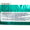 وشک-مرسی-سایز-4-اقتصادی-دوبل-داروخانه-آنلاین-داروچی