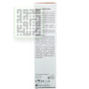 کرم-ضد-آفتاب-کودک-سی-گل-spf-30-داروخانه-آنلاین-داروچی