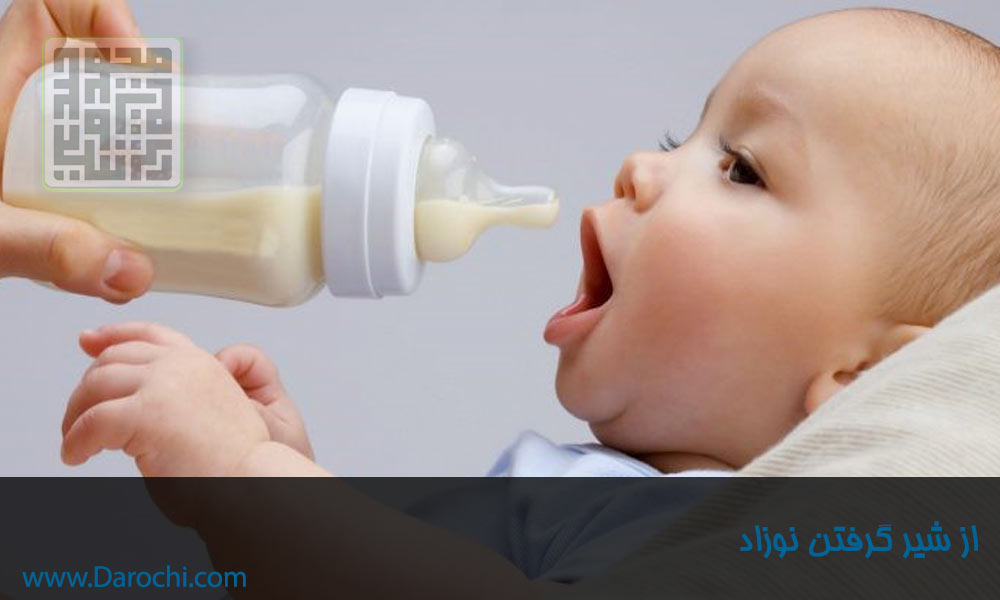 از شیرگرفتن بچه با شیشه شیر-داروچی (4)