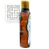 روغن-بدن-بچه-بی‌بی‌لند-داروخانه-آنلاین-داروچی