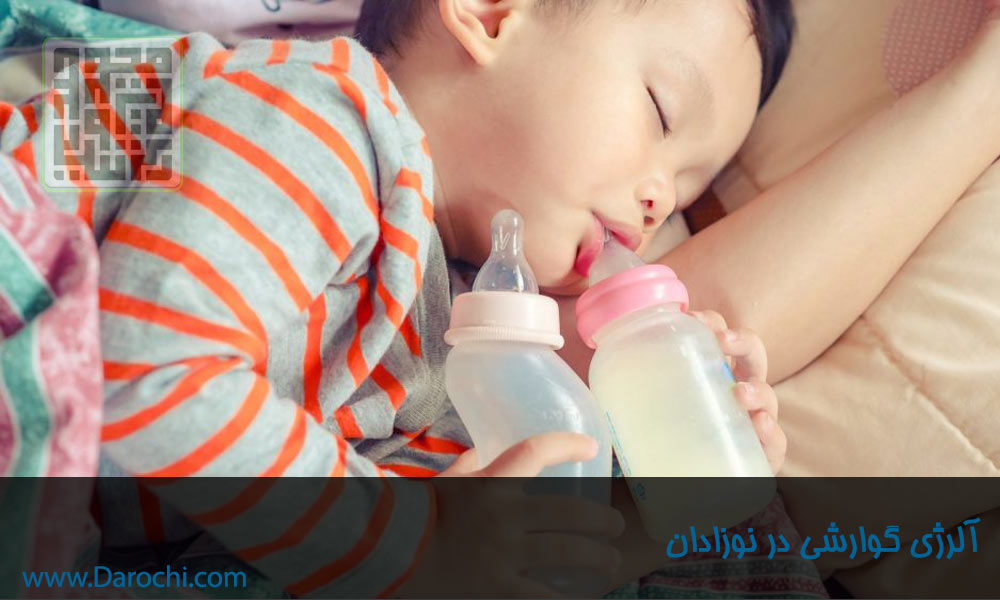 شیر خشک رژیمی چیست؟ (4)