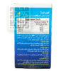 قطره-کیدزی-داروخانه-آنلاین-داروچی