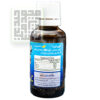 قطره-کیدزی-داروخانه-آنلاین-داروچی