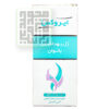 ژل-بهداشتی-بانوان-ژل-شستشوی-بانوان-ایروکس-داروخانه-آنلاین-داروچی