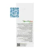 نمای پشت شربت Pro Mmune حاوی پروپولیس آویشن و اکالیپتوس