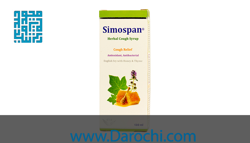 خرید آنلاین شربت سرفه سیموسپان سیمرغ دارو