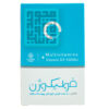 کپسول-فولیکوژن-داروخانه-آنلاین-داروچی