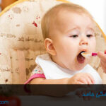 شروع غذای کمکی جامد در نوزادان-داروچی (1)