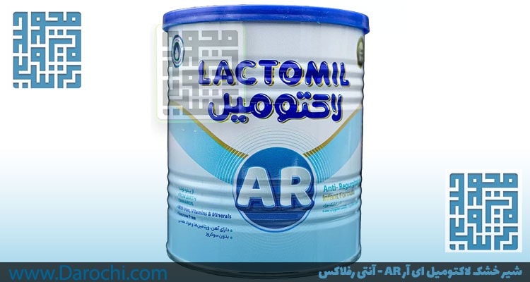 خرید شیر خشک لاکتومیل AR آنتی رفلاکس 400 گرمی-داروخانه داروچی (1)