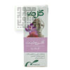 قطره جنسی آفرودیت داروخانه آنلاین داروچی