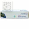 شیاف-واژینال-فیتوواژکس-داروخانه-آنلاین-داروچی-(1)