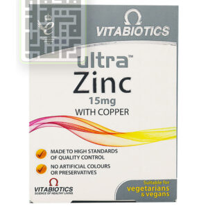 قرص اولترا زینک ویتابیوتیکس-داروخانه داروچی (1)