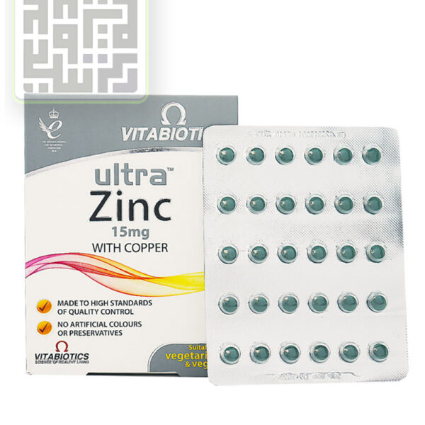 قرص اولترا زینک ویتابیوتیکس-داروخانه داروچی (5)
