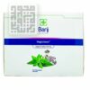 خرید قرص واژینال واژی کلین باریج - داروچی